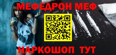 a pvp Будённовск