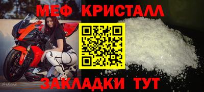амф Бугуруслан