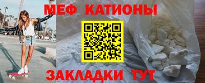 a pvp Будённовск