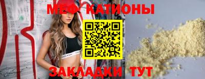 амф Бугуруслан