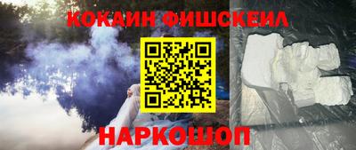 2c-b Бузулук