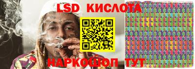 амф Бугуруслан