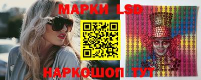 a pvp Будённовск