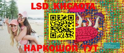 a pvp Будённовск