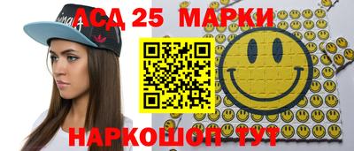 амф Бугуруслан