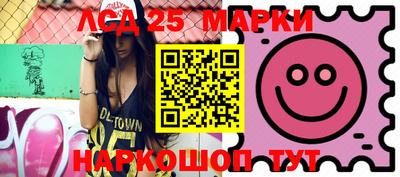 2c-b Бузулук