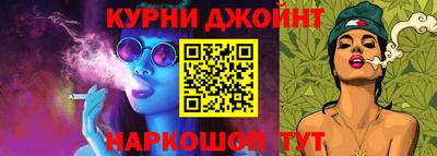 амф Бугуруслан
