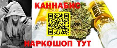 2c-b Бузулук
