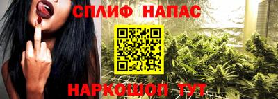 2c-b Бузулук