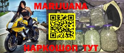 a pvp Будённовск