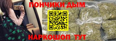 амф Бугуруслан