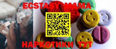 амф Бугуруслан