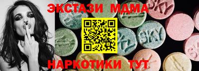 2c-b Бузулук