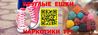 прущая мука Ливны