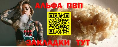 2c-b Бузулук