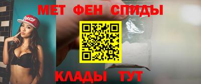 a pvp Будённовск