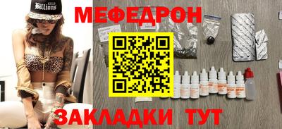 крисы Лесосибирск