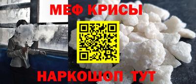 ECSTASY Ликино-Дулёво