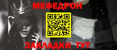 2c-b Бузулук